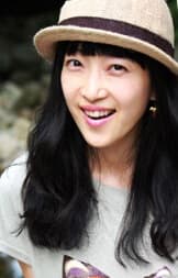 Ha, Eun-Jin