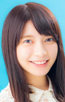 Erisa Kuon