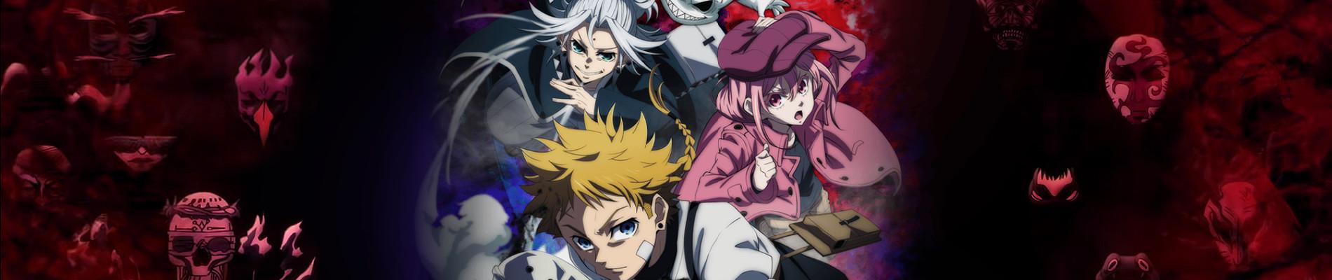 Shuiro no Kamen