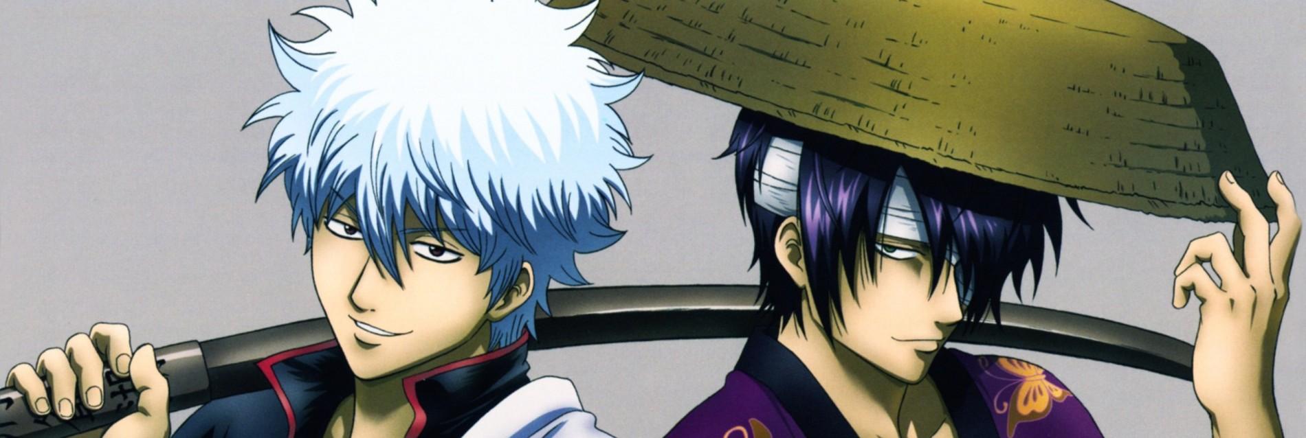 Gintama°