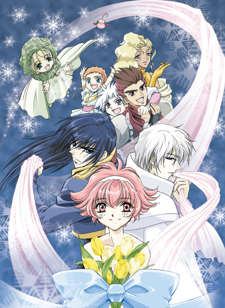 Shin Shirayuki-hime Densetsu Prétear
