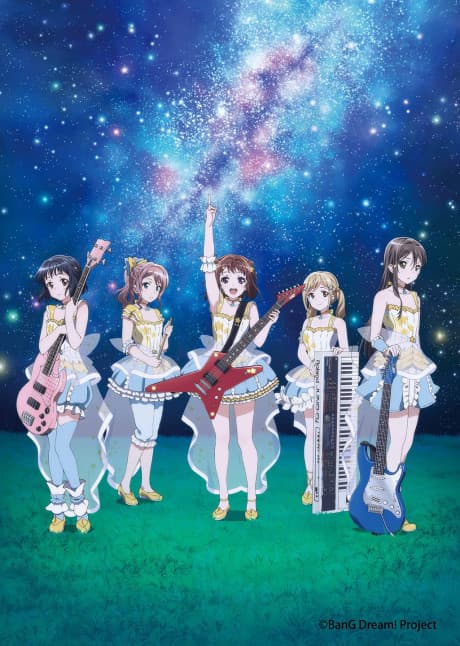 Star Beat!: Hoshi no Kodou