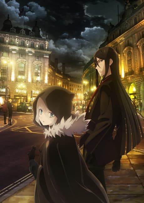Lord El-Melloi II-sei no Jikenbo: Rail Zeppelin Grace Note