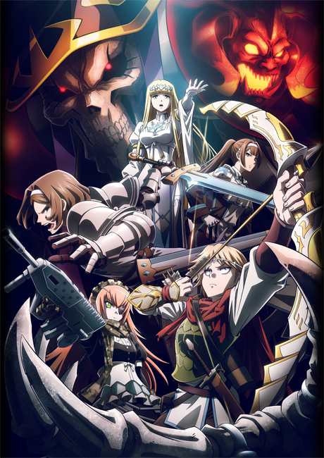 Overlord Movie 3: Sei Oukoku-hen