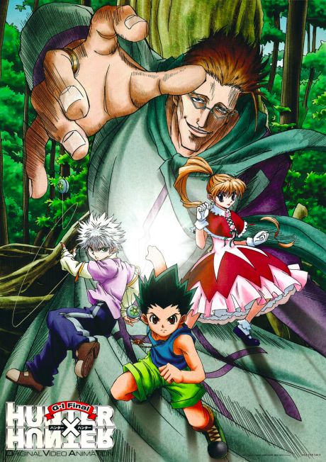 Hunter x Hunter: Greed Island Final