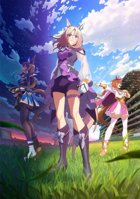 Uma Musume: Pretty Derby - Road to the Top (Movie)