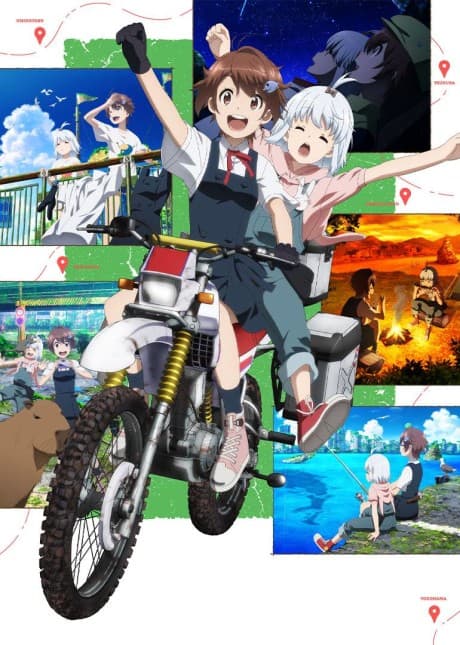 Shuumatsu Touring
