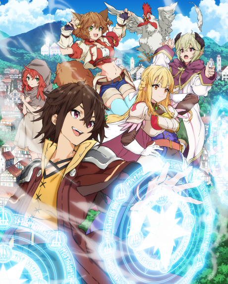 Koko wa Ore ni Makasete Saki ni Ike to Itte kara 10-nen ga Tattara Densetsu ni Natteita.