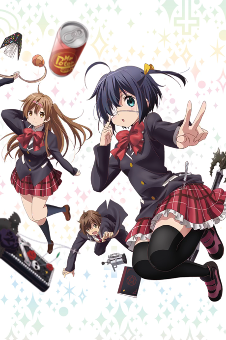 Takanashi Rikka Kai: Chuunibyou demo Koi ga Shitai! Movie Lite