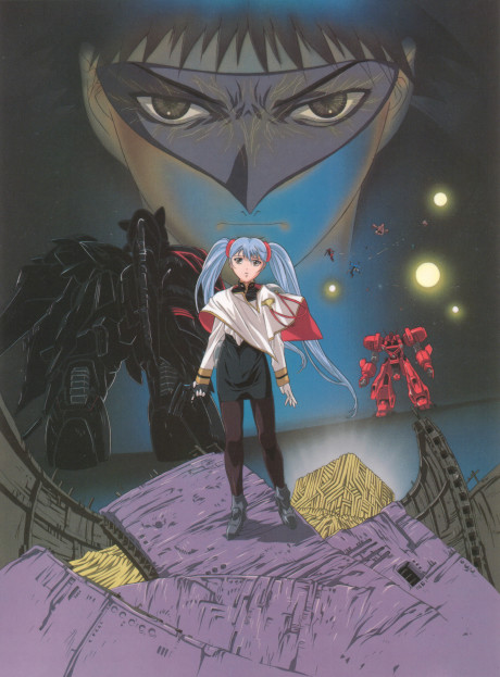 Kidou Senkan Nadesico: The Prince of Darkness