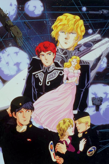 Ginga Eiyuu Densetsu: Arata naru Tatakai no Overture