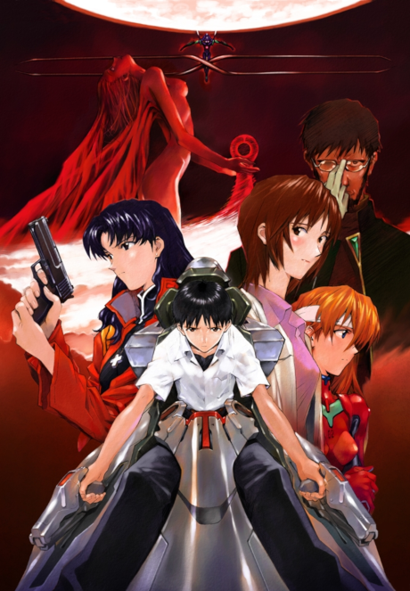 Shinseiki Evangelion Movie: Shi to Shinsei