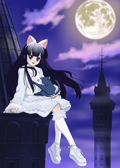 Tsukuyomi: Moon Phase
