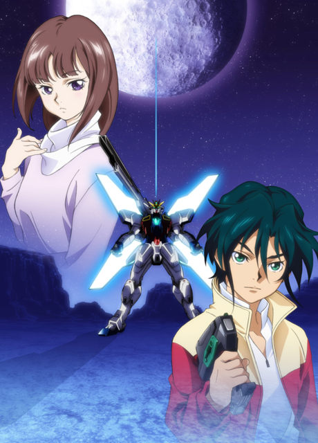 Kidou Shinseiki Gundam X
