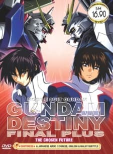 Kidou Senshi Gundam SEED Destiny Final Plus: Erabareta Mirai
