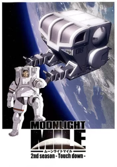Moonlight Mile 2nd Season: Touch Down