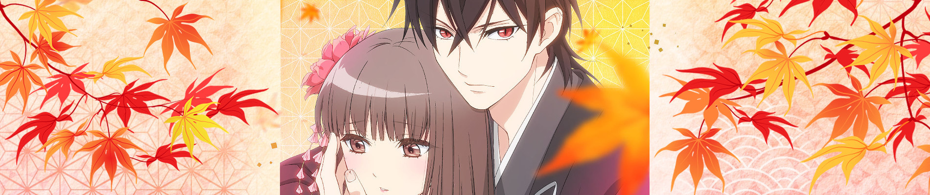 Oni no Hanayome