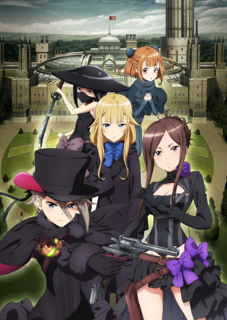 Princess Principal: Crown Handler 1