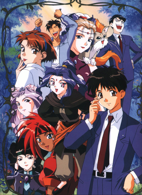 Shinpi no Sekai El-Hazard
