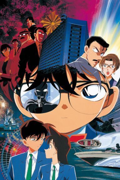 Meitantei Conan Movie 04: Hitomi no Naka no Ansatsusha