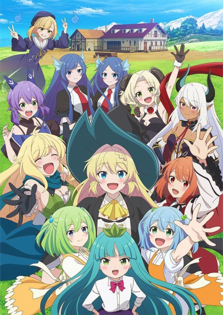 Slime Taoshite 300-nen, Shiranai Uchi ni Level Max ni Nattemashita: Sono Ni