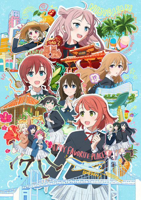 Love Live! Nijigasaki Gakuen School Idol Doukoukai: Kanketsu-hen