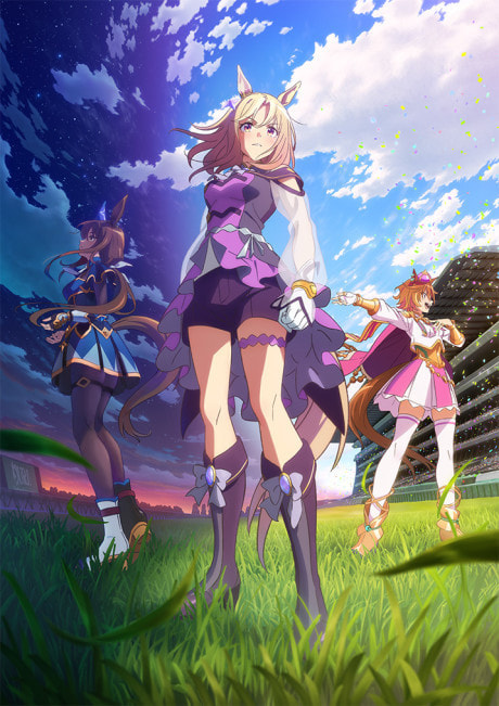 Uma Musume: Pretty Derby - Road to the Top (Movie)