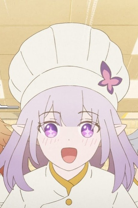 Chufang Ji Zhanchang!