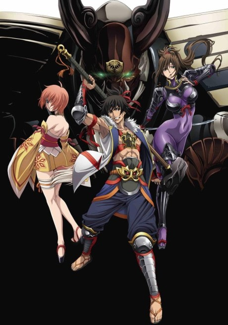 Fuuun Ishin Dai☆Shougun
