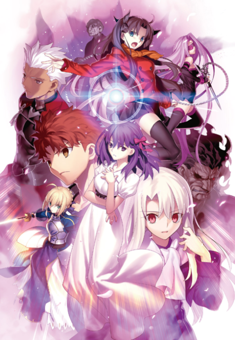 Fate/stay night Movie: Heaven's Feel - I. Presage Flower