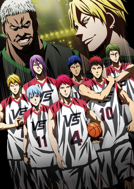 Kuroko no Basket Movie 4: Last Game