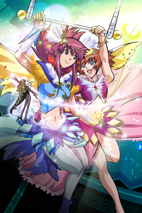 Kaleido Star: Aratanaru Tsubasa - Extra Stage