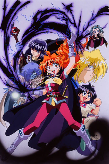 Slayers Next