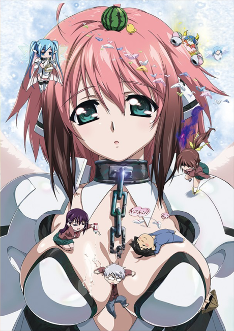 Sora no Otoshimono: Project Pink