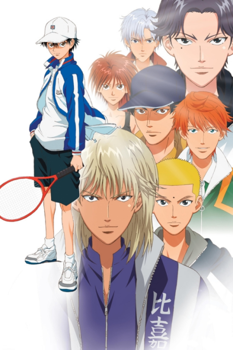 Tennis no Oujisama: Zenkoku Taikai-hen