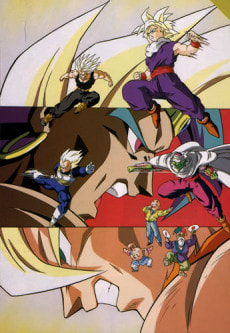 Dragon Ball Z Movie 08: Moetsukiro!! Nessen, Ressen, Chougekisen