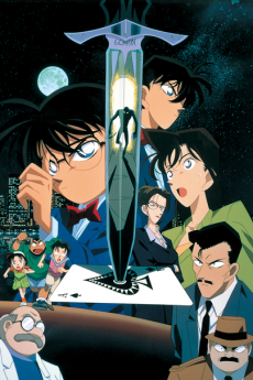 Meitantei Conan Movie 02: 14-banme no Target