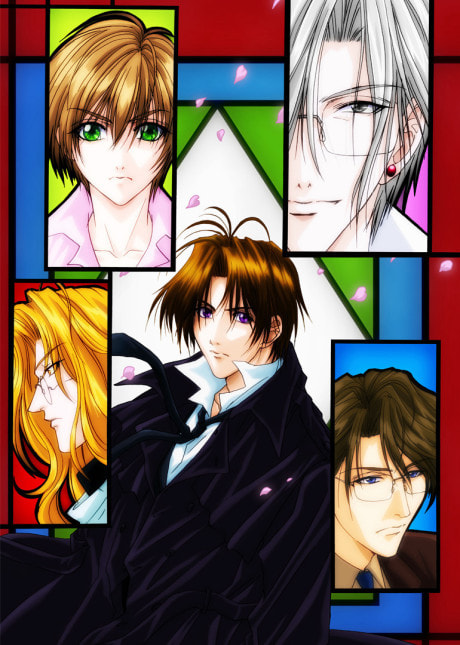 Yami no Matsuei